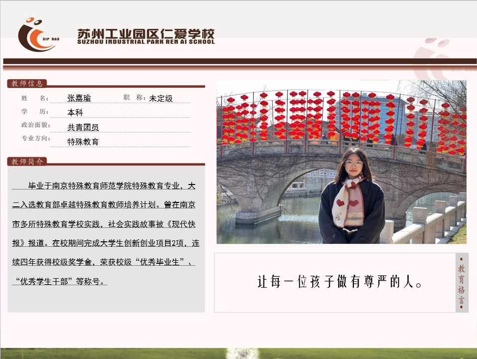 643cba2fb45648edb54189cbf12f30d8.png