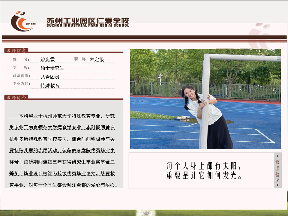 a410f1c6266340e9bb537355b11ea195.png