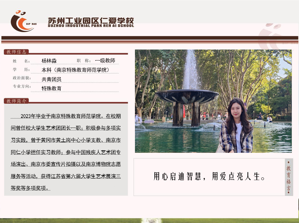 706276ea37d94deaa1bfc0fd5669d2b5.png