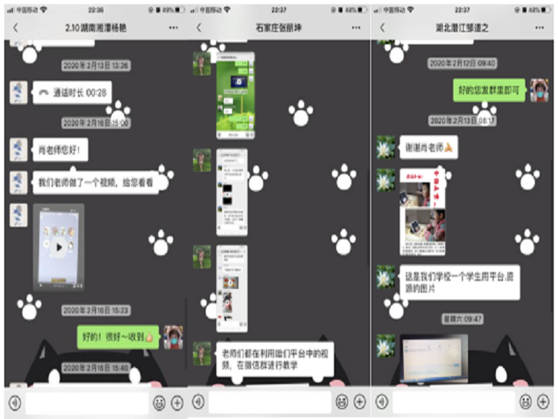 图4.png